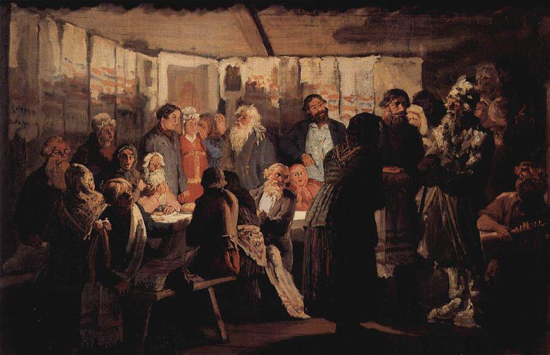 Vassily Maximov Ankunfts des Zauberers auf der Dorfhochzeit oil painting image